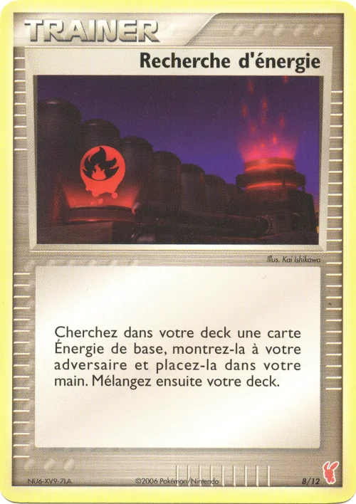 Recherche d'énergie