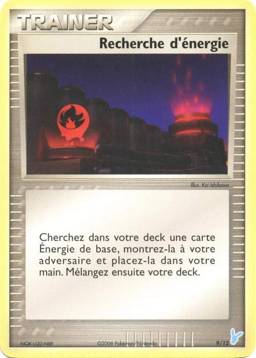 Recherche d'énergie