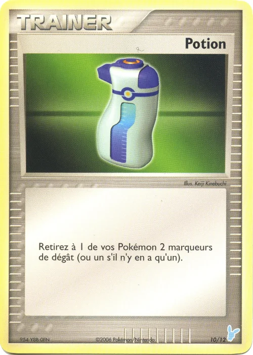 Potion