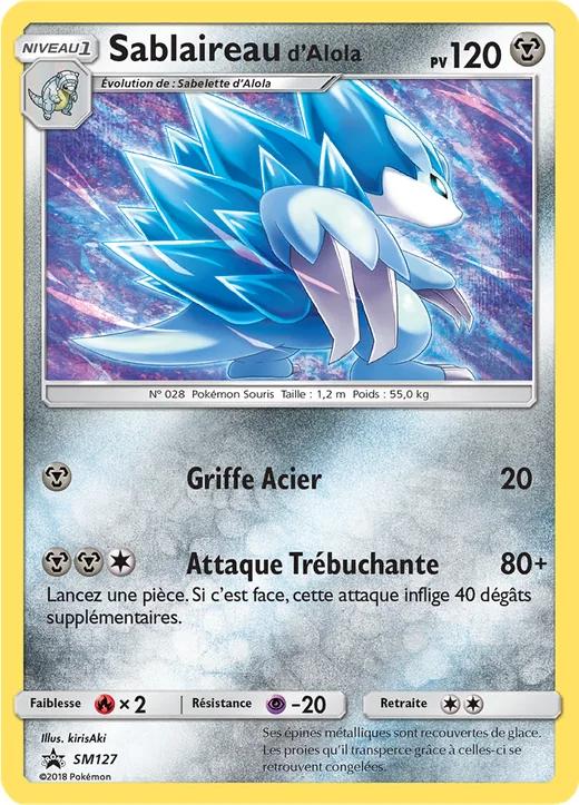 Sablaireau d'Alola