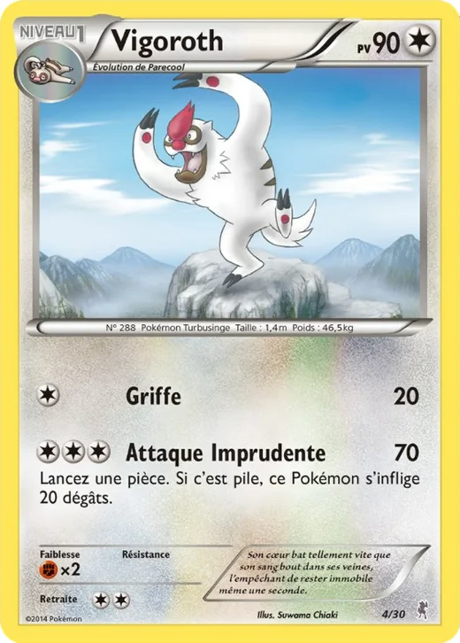 Vigoroth
