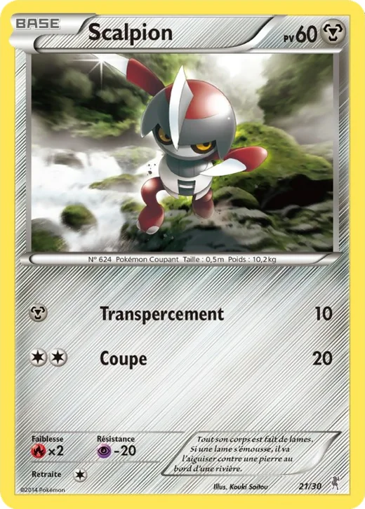 Scalpion