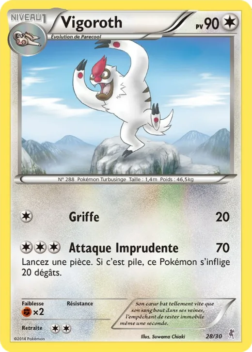 Vigoroth