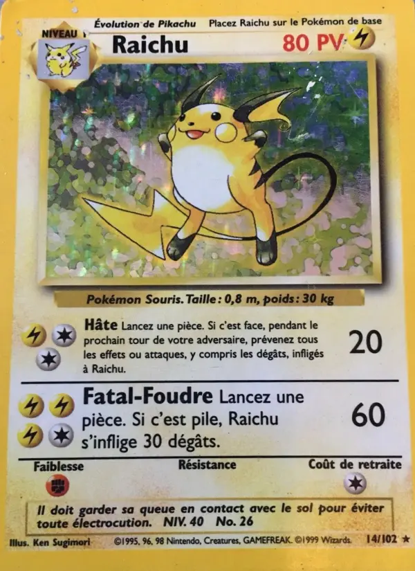Raichu - Rare