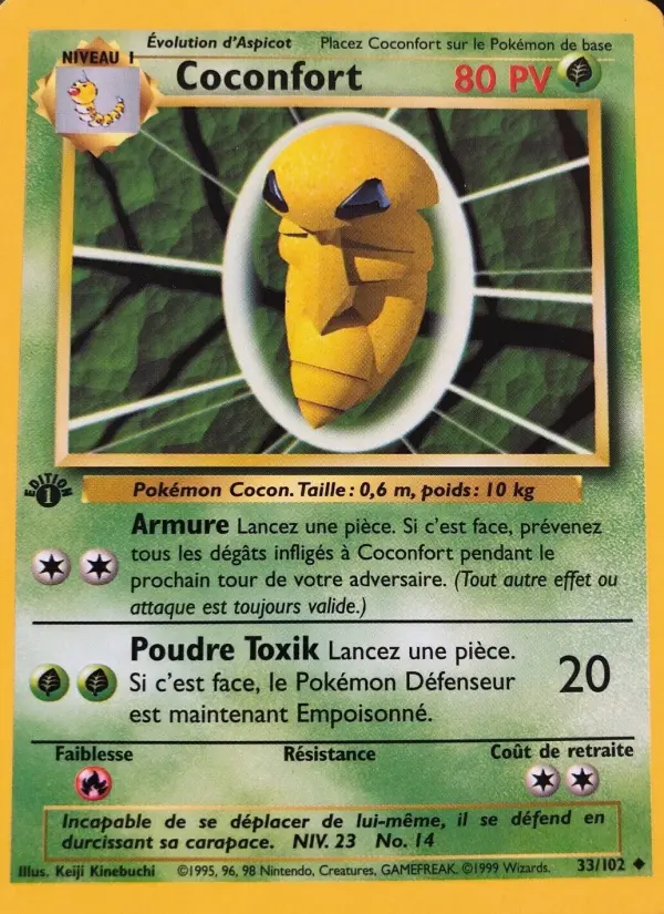 Coconfort - Peu Commune