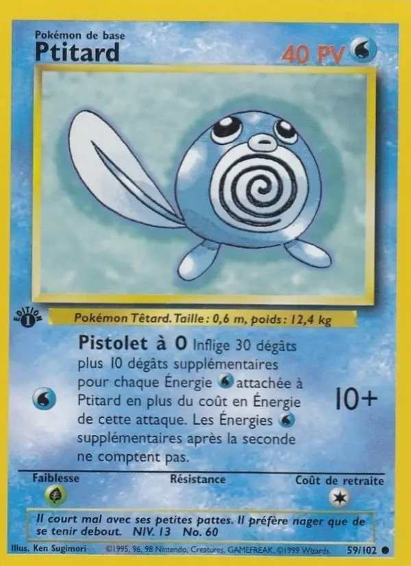 Ptitard