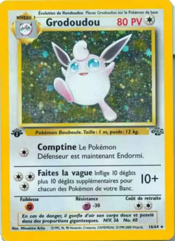 Grodoudou - Rare