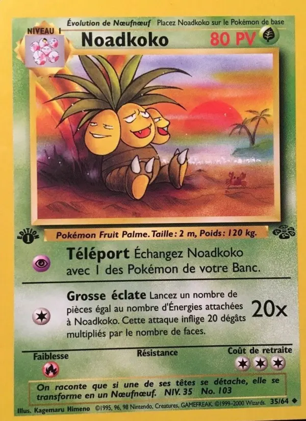 Noadkoko - Peu Commune