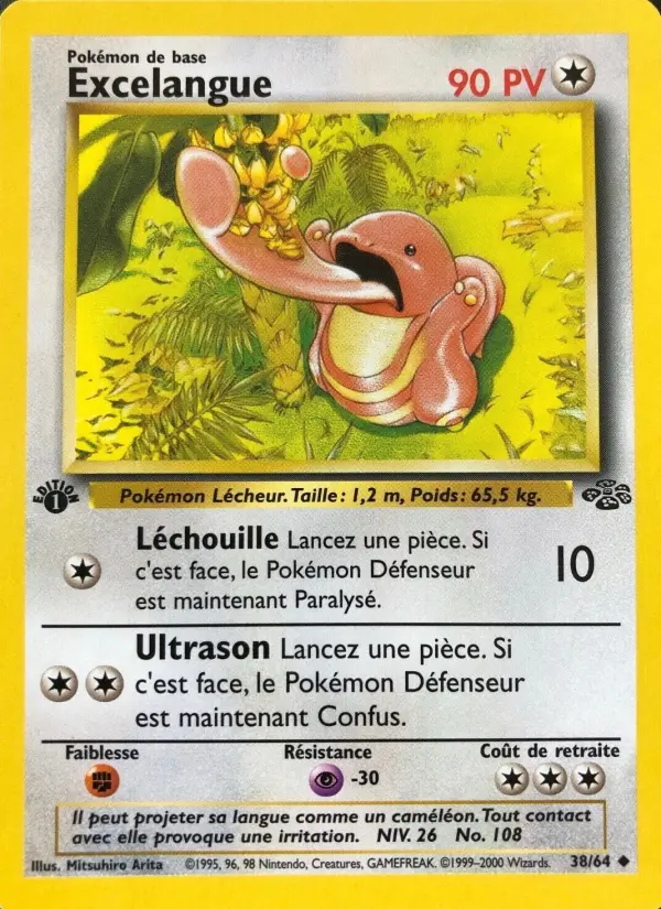 Excelangue - Peu Commune