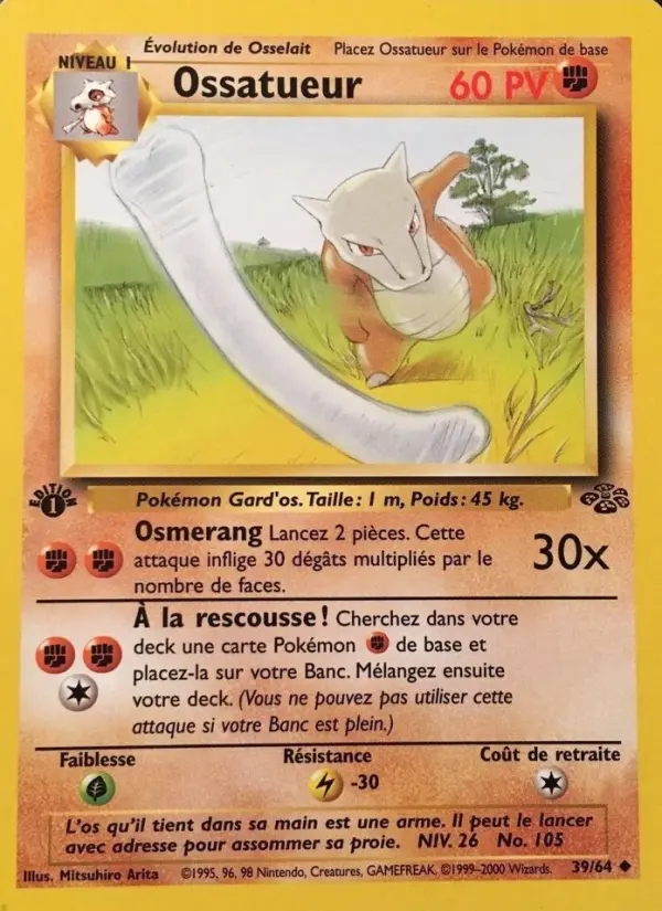 Ossatueur - Peu Commune