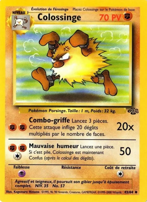 Colossinge - Peu Commune