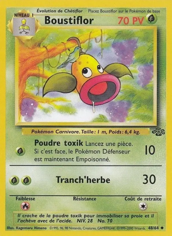 Boustiflor - Peu Commune