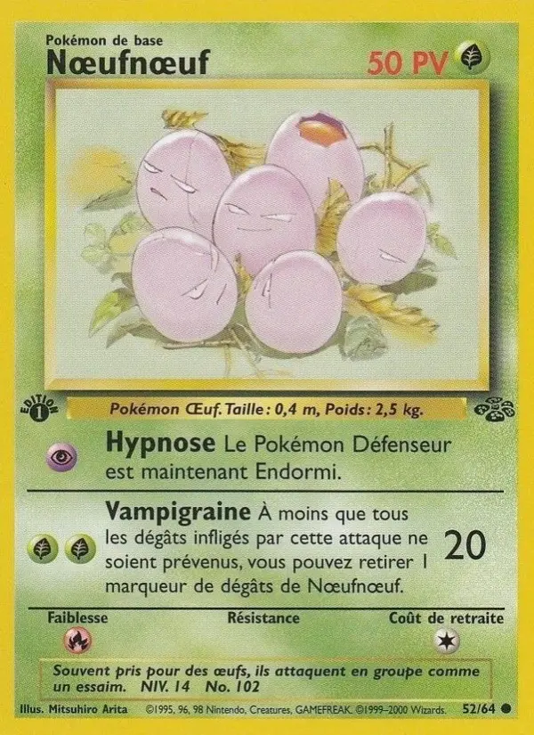 Nœufnœuf
