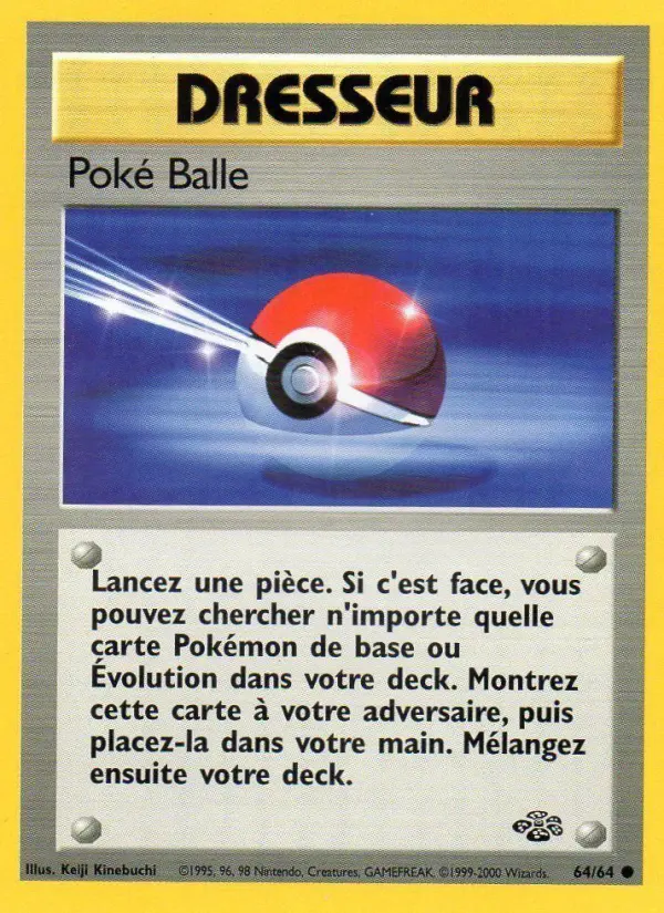 Poké Balle - Commune