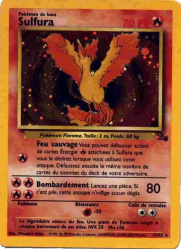 Sulfura - Rare