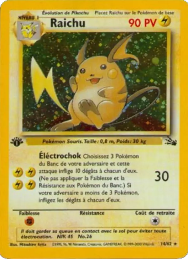 Raichu - Rare