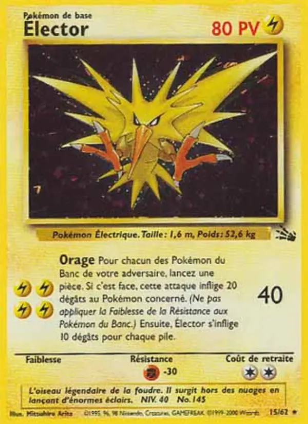 Élector - Rare