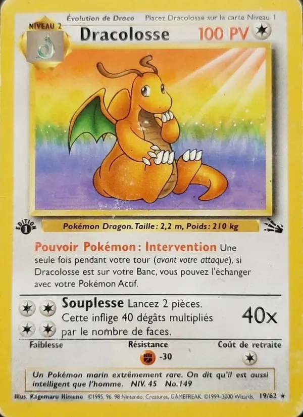 Dracolosse