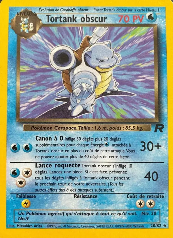 Tortank obscur - Rare