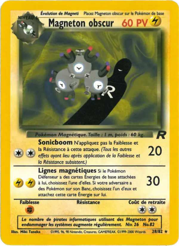Magneton obscur - Rare