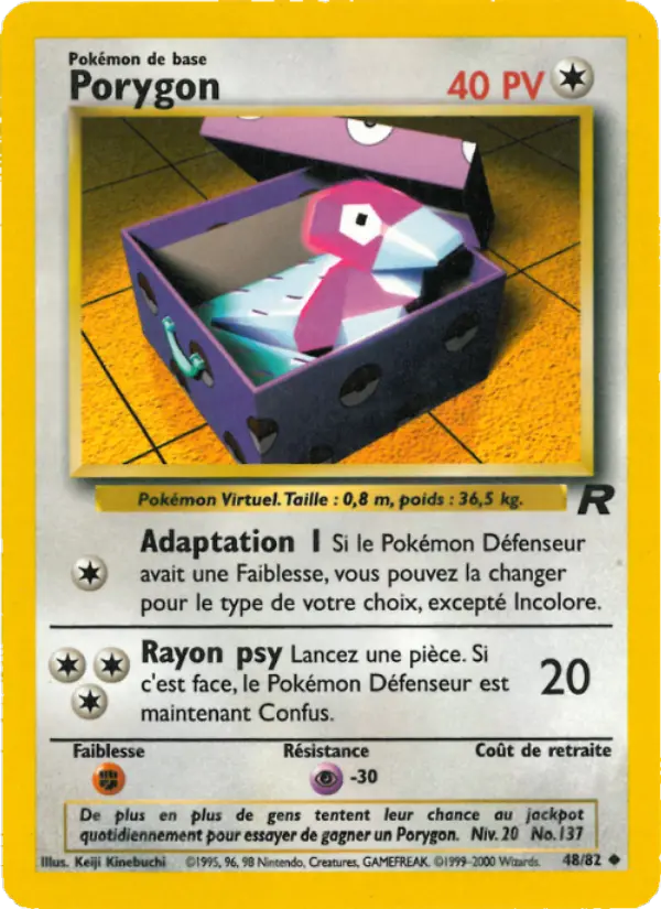 Porygon - Peu Commune