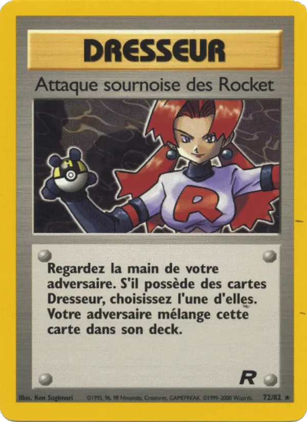 Attaque sournoise des Rocket - Rare