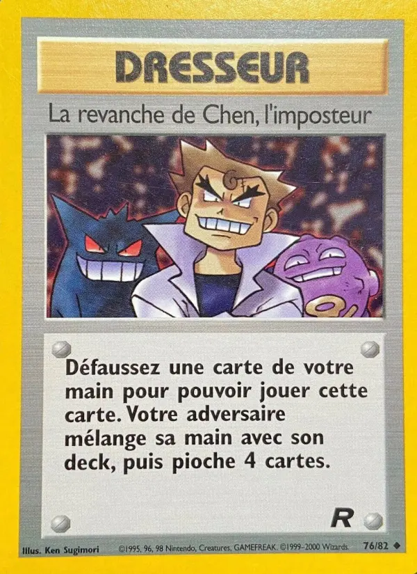 La revanche de Chen, l'imposteur - Peu Commune