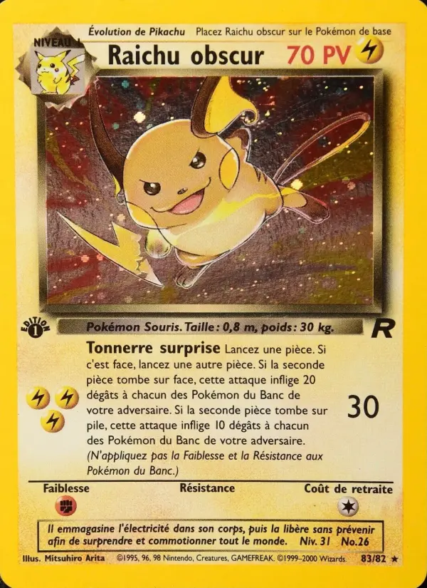 Raichu obscur - Secrète