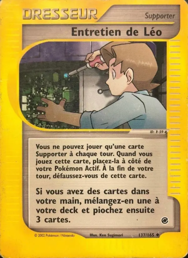 Entretien de Léo - Peu Commune