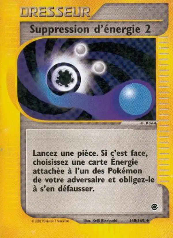 Suppression d'énergie 2 - Peu Commune