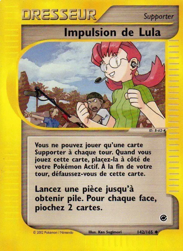 Impulsion de Lula - Peu Commune