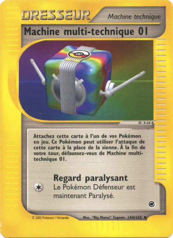 Machine multi-technique 01 - Peu Commune