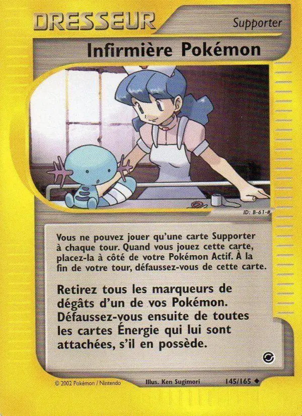 Infirmière Pokémon - Peu Commune
