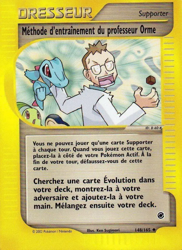 Méthode d'entraînement du professeur Orme - Peu Commune