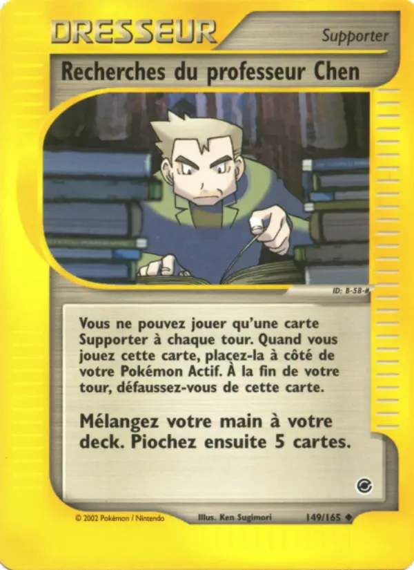 Recherches du professeur Chen - Peu Commune