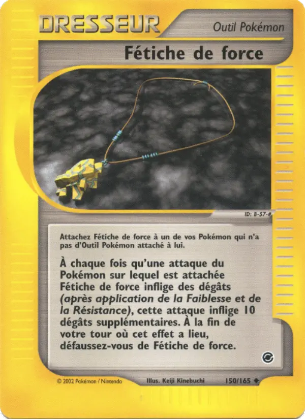 Fétiche de force - Peu Commune