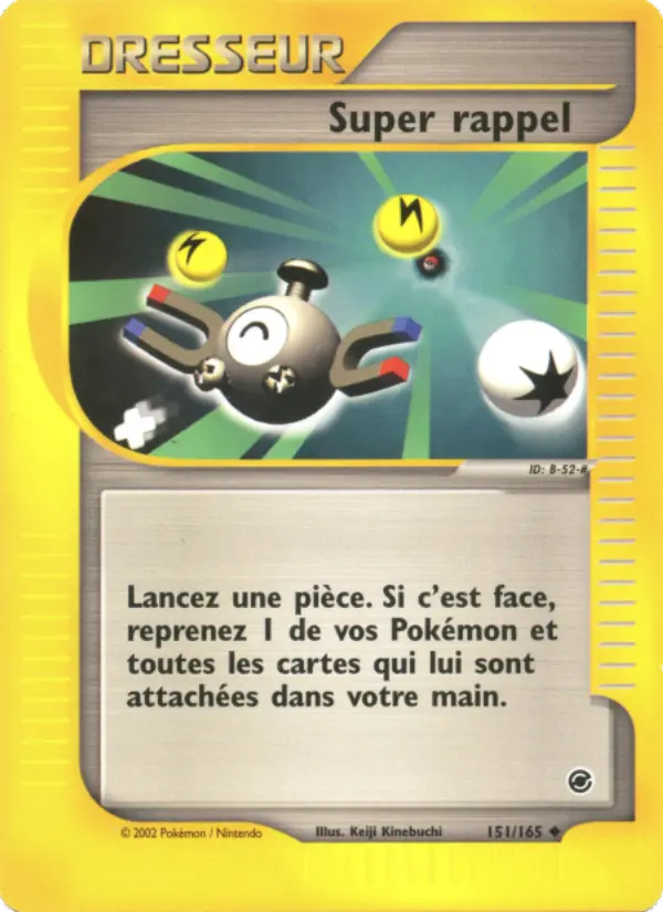 Super rappel - Peu Commune