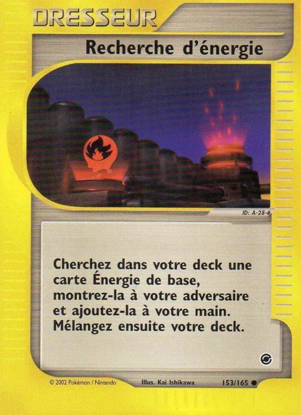 Recherche d'énergie - Commune