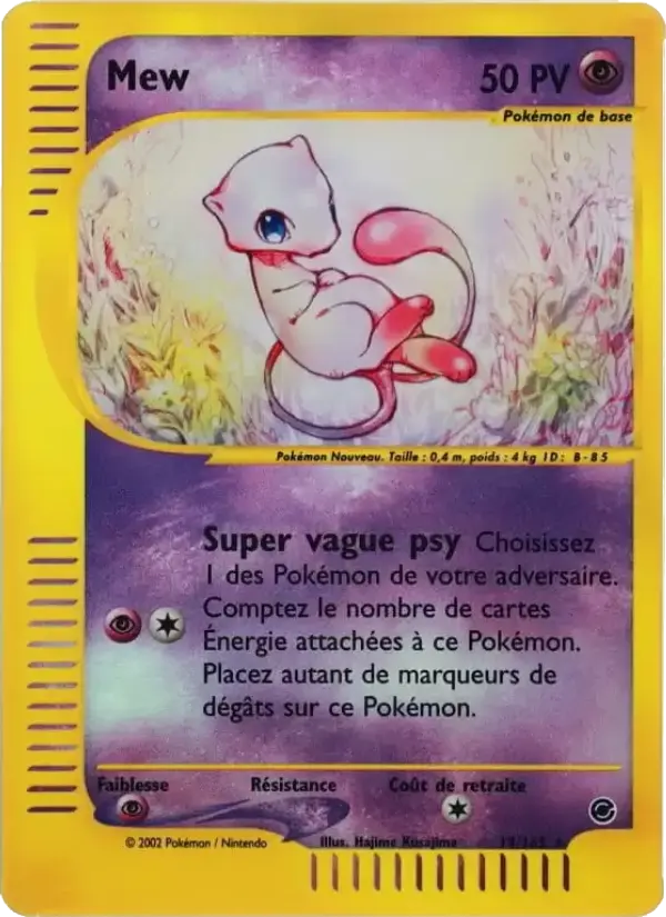Mew - Rare