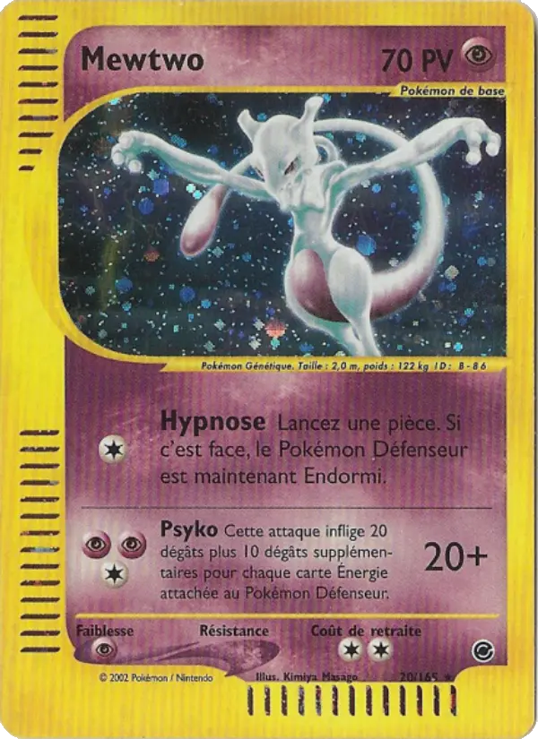 Mewtwo - Rare