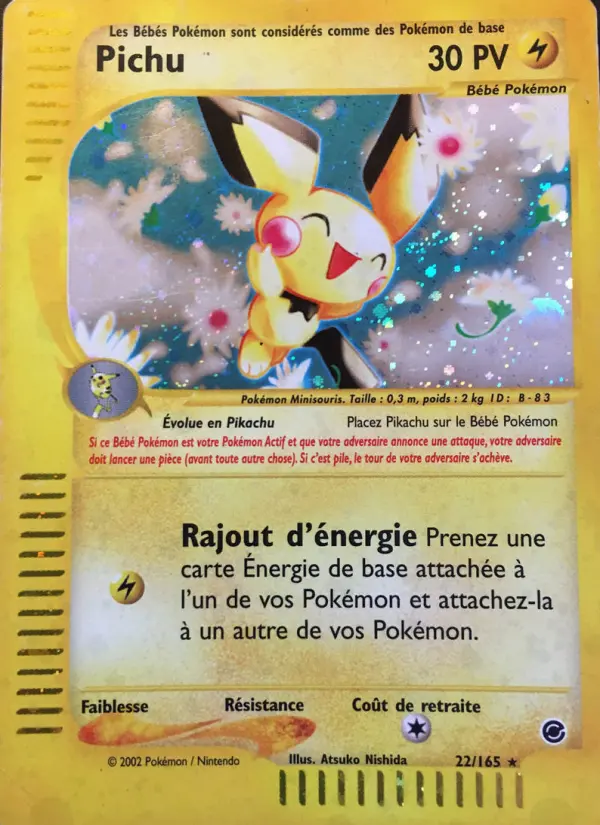 Pichu - Rare