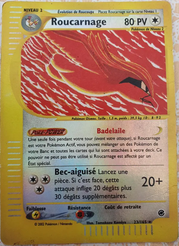 Roucarnage - Rare