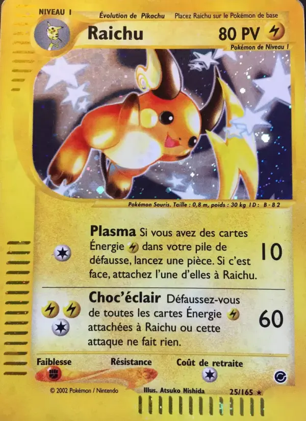 Raichu - Rare