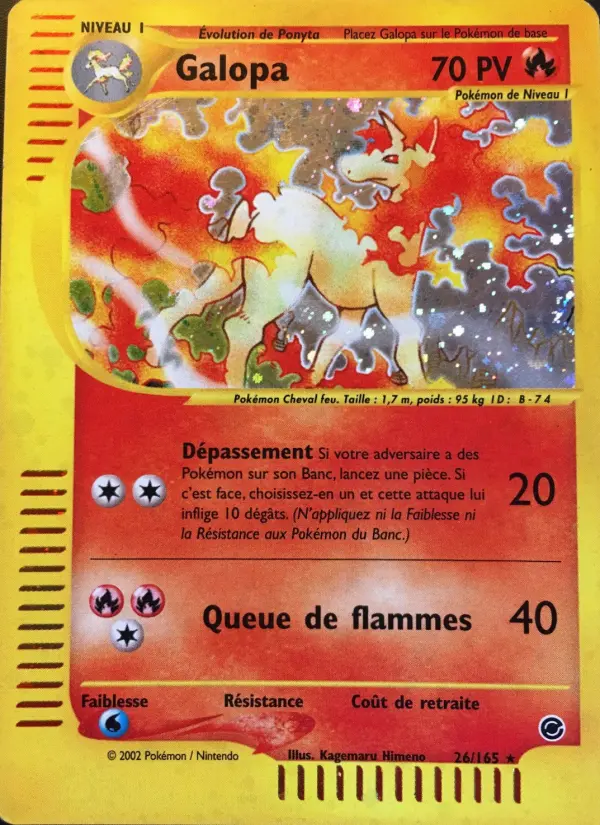 Galopa - Rare