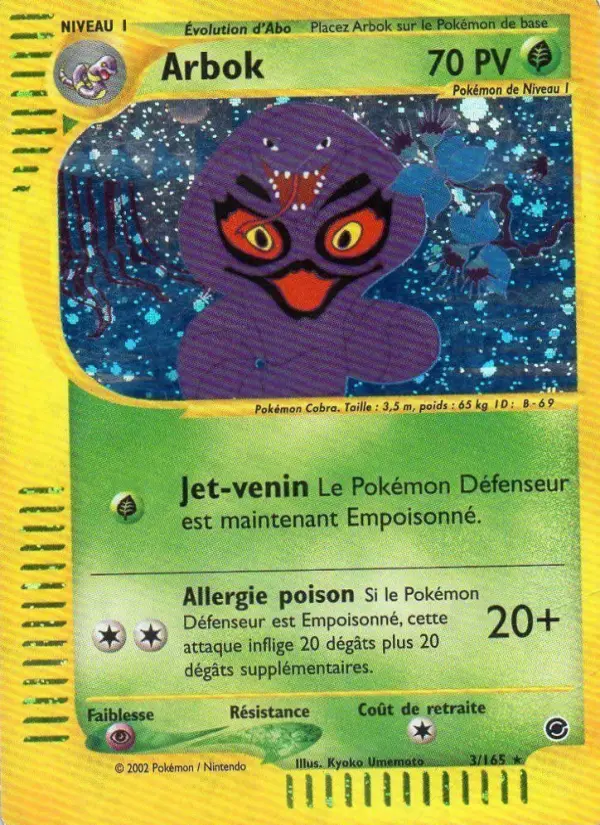 Arbok - Rare