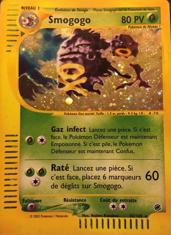 Smogogo - Rare