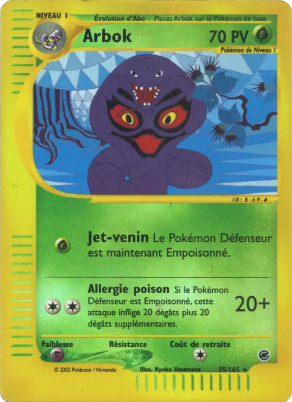 Arbok - Rare