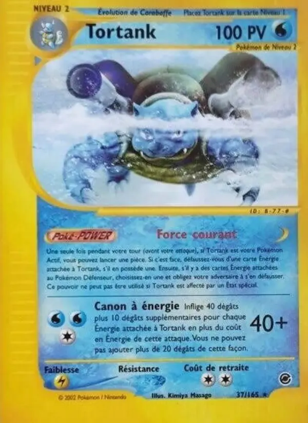 Tortank - Rare