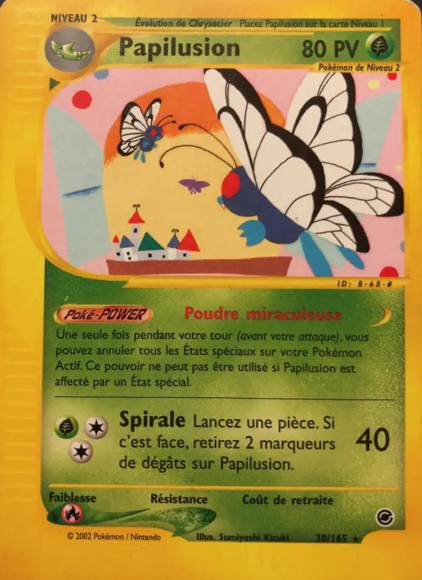 Papilusion - Rare