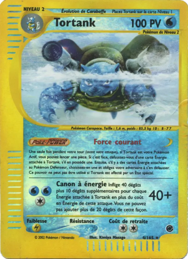Tortank - Rare